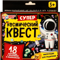 

Настольная игра Умные игры, Суперкосмический квест / 4680107974525