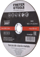 Отрезной диск Faster Tools 2697 - 
