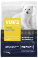 

Удобрение УмкА, Водорастворимое NPK 20:20:20+МЕ