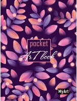 

Скетчбук Проф-Пресс, Pocket ArtBook. MyArt. Листья