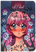 

Скетчбук Проф-Пресс, Pocket ArtBook. MyArt. Романтика