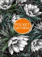 

Скетчбук Проф-Пресс, MyArt. Pocket. Sketchbook. Ночной сад