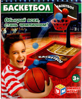 

Настольная игра Умные игры, Баскетбол / B2003191-R