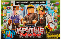 

Настольная игра Умные игры, Крутые робокопы / 4680107994196