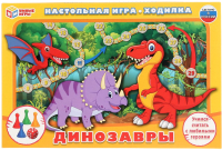 

Настольная игра Умные игры, Динозавры / 4690590228005