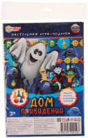 

Настольная игра Умные игры, Дом привидений / 4680107992123