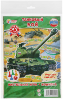 

Настольная игра Умные игры, Танковый бой / 4690590102244