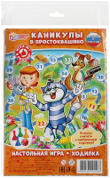 

Настольная игра Умные игры, Каникулы в Простоквашино / 4690590102268