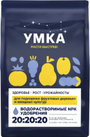 

Удобрение УмкА, Водорастворимое NPK 20:20:20+МЕ