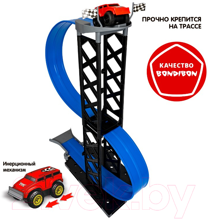 Автотрек гоночный Bondibon Крутой вираж / ВВ5662