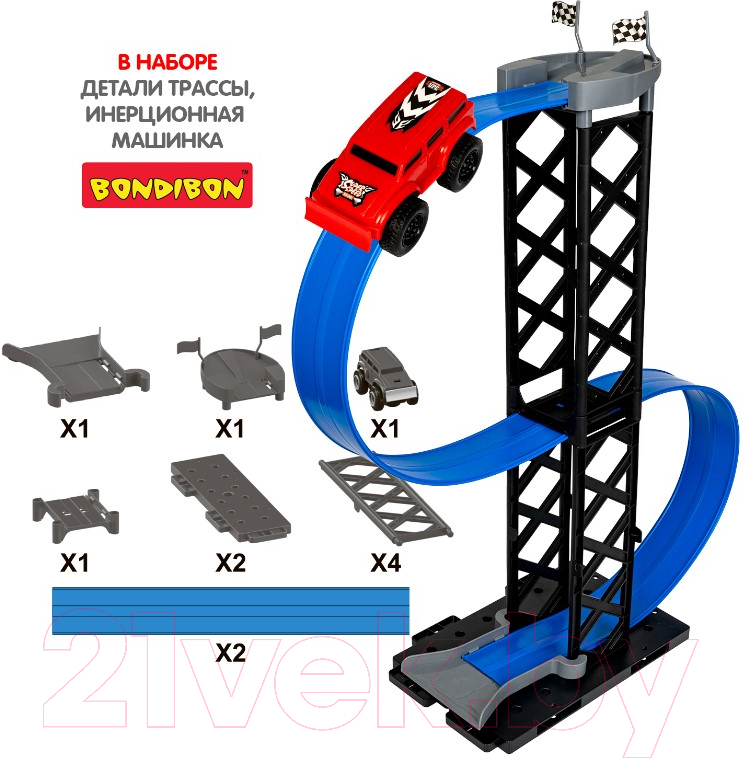 Автотрек гоночный Bondibon Крутой вираж / ВВ5662