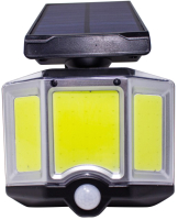Прожектор Forsage F-RK-SWB5080-PIR - 
