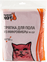 Салфетка хозяйственная Рыжий кот M-02F 40x50 / 310228 (бордовый) - 