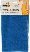 Салфетка хозяйственная Рыжий кот M-02F-L 50x60 / 310236 (синий) - 