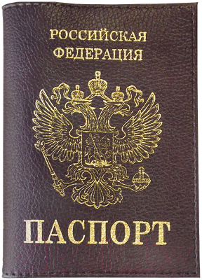 Обложка на паспорт OfficeSpace Герб KPs_1690 / 176874 (бордовый)