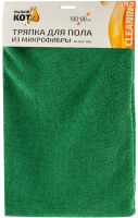 Салфетка хозяйственная Рыжий кот M-02F-XXL 80x100 / 310265 (зеленый) - 