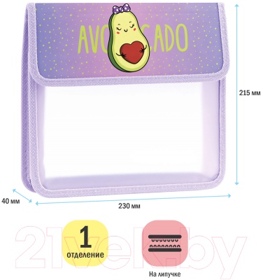 Изображение товара Папка для тетрадей ArtSpace Avocado / ПТ-45_42174