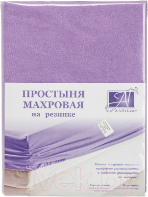 Простыня AlViTek Махровая на резинке 90x200x20 / ПМР-ФА-090 (фиолетовый)