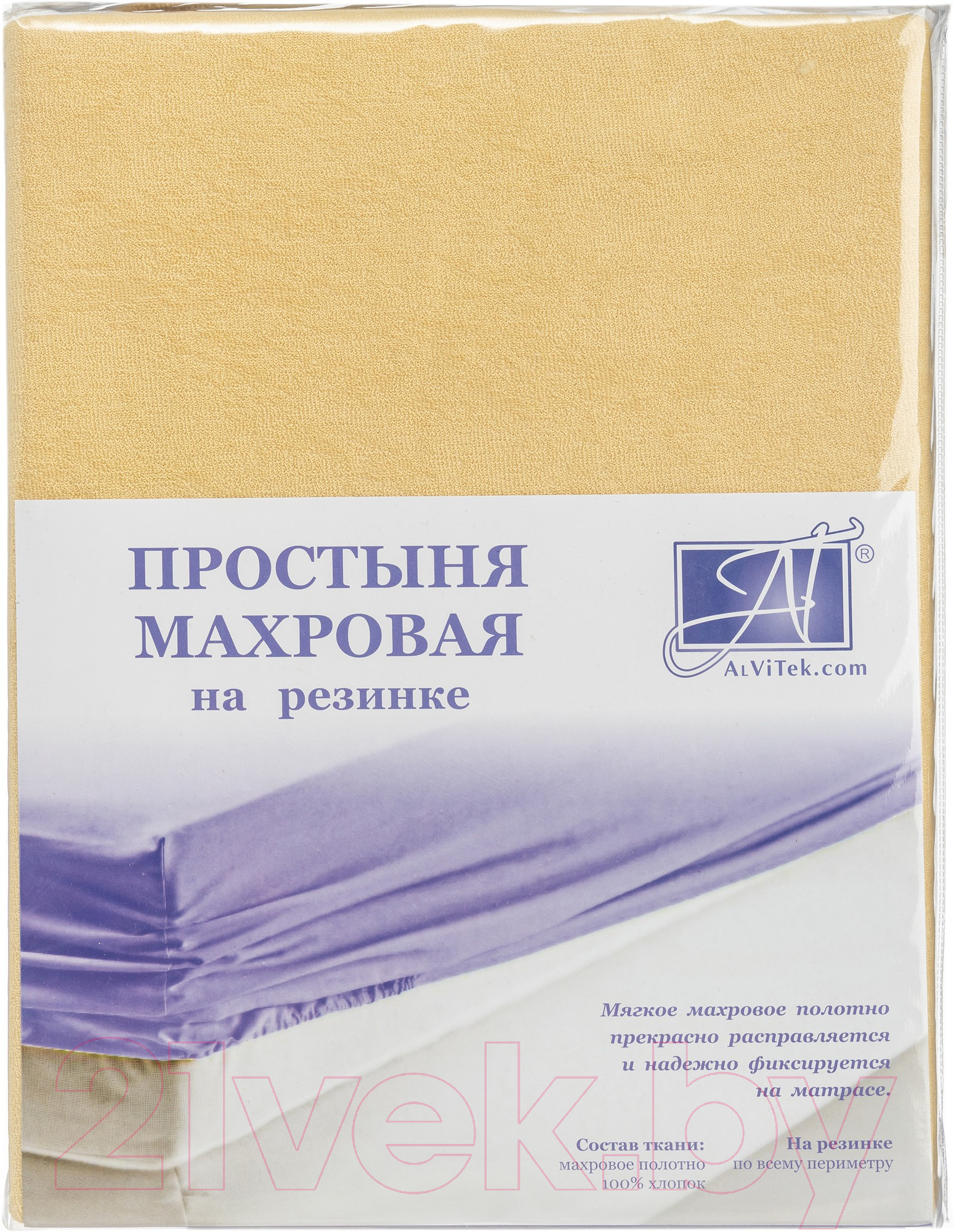 Простыня AlViTek Махровая на резинке 140x200x20 / ПМР-БЕ-140 (бежевый) — фото 5