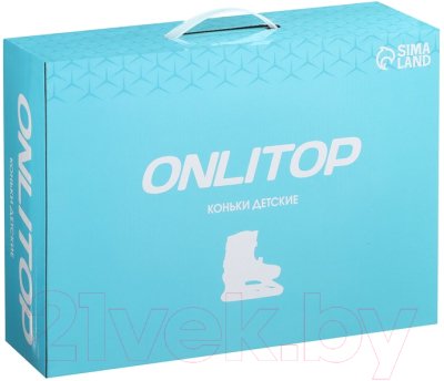 Коньки раздвижные Onlytop Космос 223E / 4466641 (р-р 30-33)