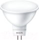Лампа Philips ESS LEDspot 5Вт MR16 GU5.3 400лм 220В 827 / 929001844587 - 