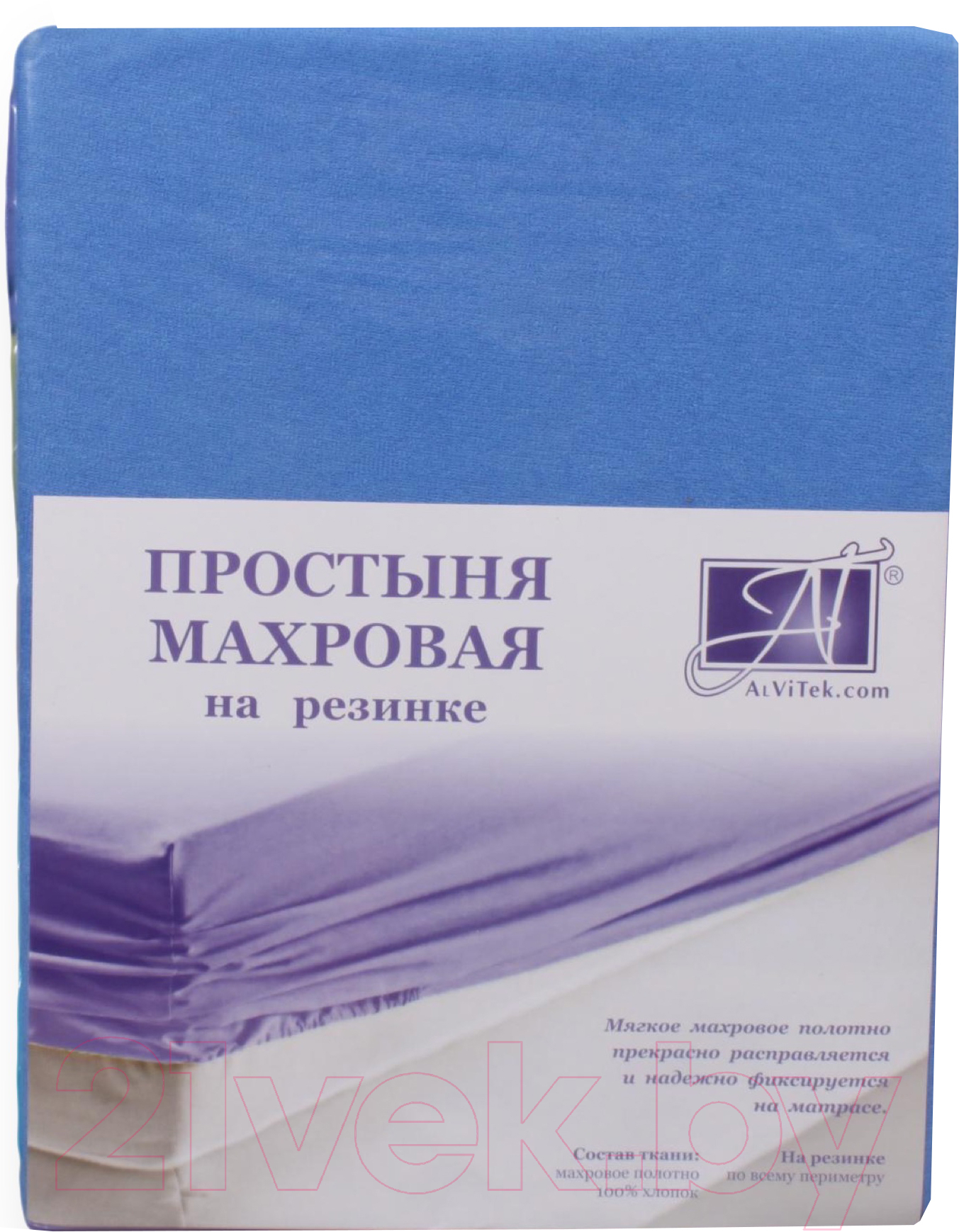 Простыня AlViTek Махровая на резинке 160x200x20 / ПМР-ЛАЗУ-160 (лазурь)