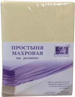 Простыня AlViTek Махровая на резинке 180x200x20 / ПМР-КРЕМ-180(180) (кремовый) - 