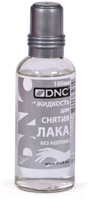 Жидкость для снятия лака DNC Без ацетона (100мл)