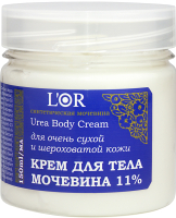 Крем для тела DNC L'Or с мочевиной 11% (150мл) - 