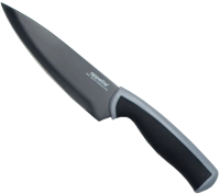 Нож Appetite Эффект FLT-002B-1G (серый) - 
