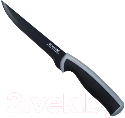 Нож Appetite Эффект FLT-002B-3G (серый)