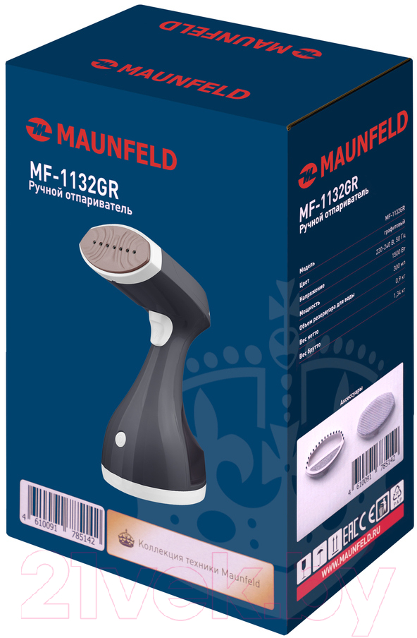 Отпариватель Maunfeld MF-1132GR