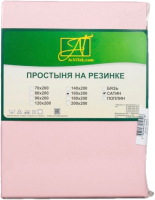 Простыня AlViTek Сатин однотонный на резинке 90x200x25 / ПР-СО-Р-090-РОЗ  (розовый) - 