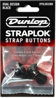 Стреплок Dunlop Manufacturing Straplok Dual 2PSLS033BK (черный) - 