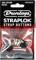 Стреплок Dunlop Manufacturing Straplok Dual 2PSLS031N (никель) - 