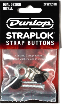 Стреплок Dunlop Manufacturing Straplok Dual 2PSLS031N (никель)