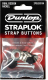 Стреплок Dunlop Manufacturing Straplok Dual 2PSLS031N (никель) - 