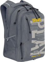 Рюкзак Grizzly RU-338-3 (серый/желтый) - 