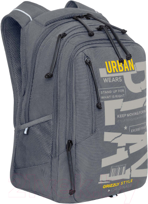 Рюкзак Grizzly RU-338-3 (серый/желтый)