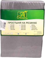 

Простыня, Сатин однотонный на резинке 180x200x25 / ПР-СО-Р-180(180)-ТСЕР