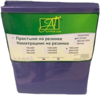

Простыня AlViTek, Сатин однотонный на резинке 200x200x25 / ПР-СО-Р-200-ЛГРЕЙ