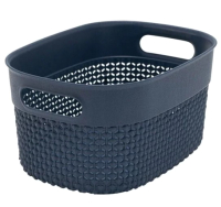 

Корзина Curver, Basket XS / 254549