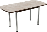 Обеденный стол ВВР ЛДСП раздвижной (камень светлый/подстолье прямое серый) - 