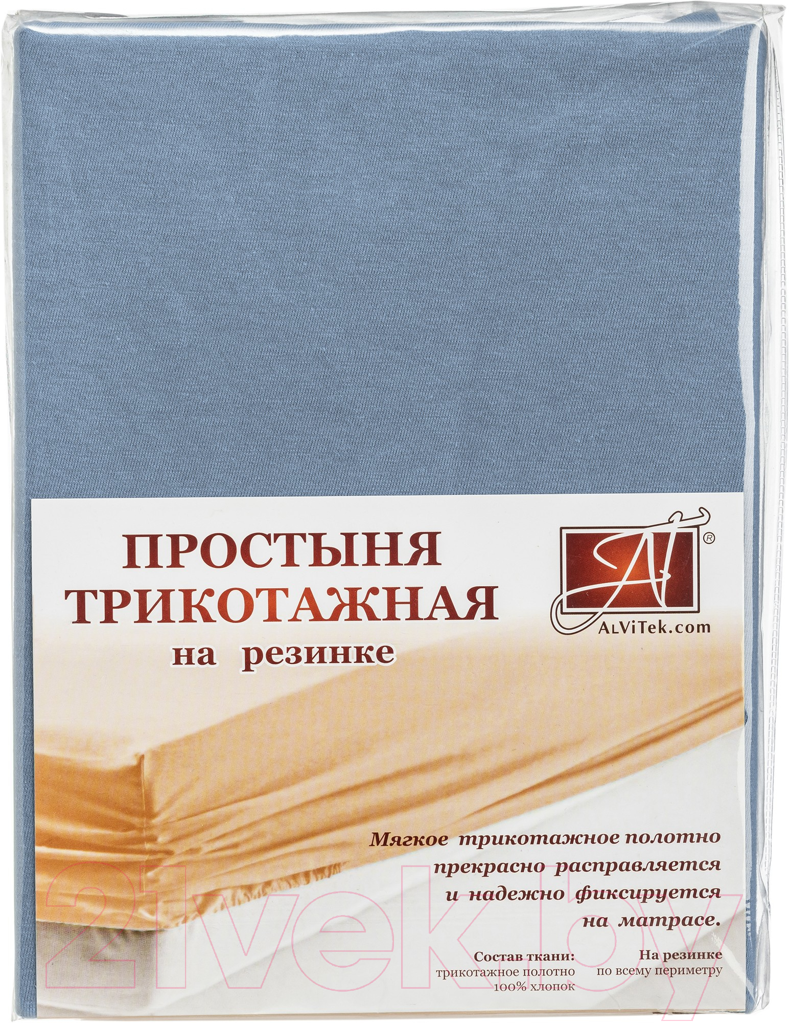 Простыня AlViTek Трикотажная на резинке 90x200 / ПТР-ГЕЛЬ-090 (голубая ель) — фото 5