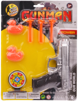 

Игровой набор полицейского Huada, 2021104-555DH-4