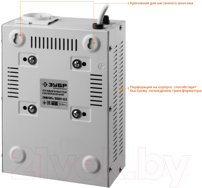 Стабилизатор напряжения Зубр АСН 500 / 59381-0.5