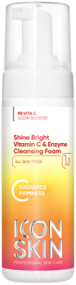 Пенка для умывания Icon Skin Shine Bright с витамином С (175мл)