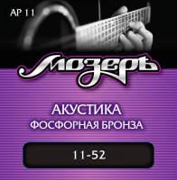 Струны для акустической гитары Мозеръ AP11 - 