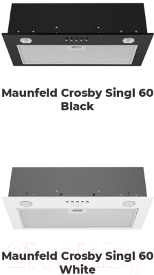 Вытяжка скрытая Maunfeld Crosby Singl 60 (белый)