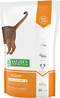 Сухой корм для кошек Nature's Protection Indoor / NPS24347 (400г) - 